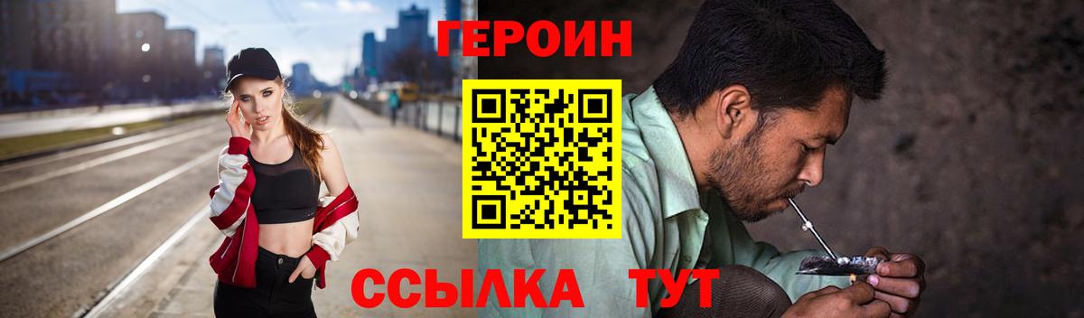 Альфа ПВП СК   ГАШИШ  Лесосибирск  Мефедрон кристаллы  АМФЕТАМИН кристаллы  Марихуана  Вход с VPN  COCAIN 