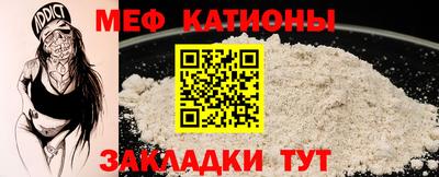 дистиллят марихуана Шебекино