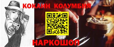 mdma Чебоксары