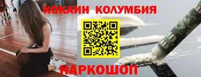 mdma Чебоксары