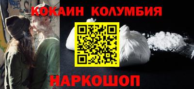 mdma Чебоксары