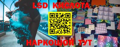 мяу мяу мука Чапаевск