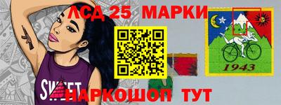 дистиллят марихуана Шебекино