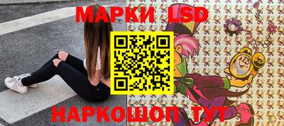 мяу мяу мука Чапаевск