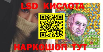 mdma Чебоксары