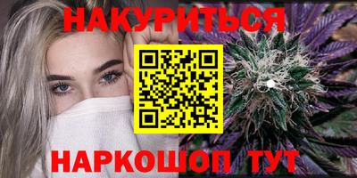 mdma Чебоксары