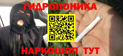 mdma Чебоксары
