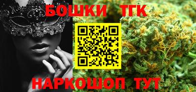 mdma Чебоксары