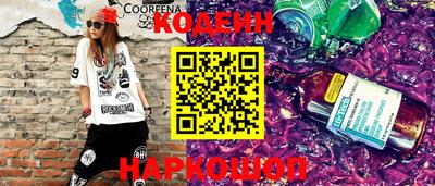 дистиллят марихуана Шебекино