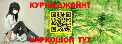 мяу мяу мука Чапаевск