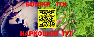 мяу мяу мука Чапаевск