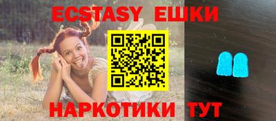 mdma Чебоксары