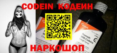 дистиллят марихуана Шебекино