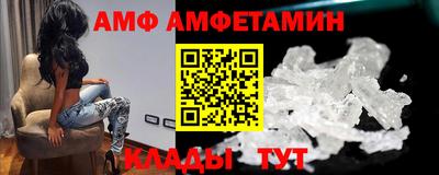 марихуана Чебаркуль