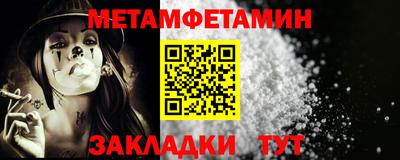 mdma Чебоксары