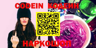 mdma Чебоксары